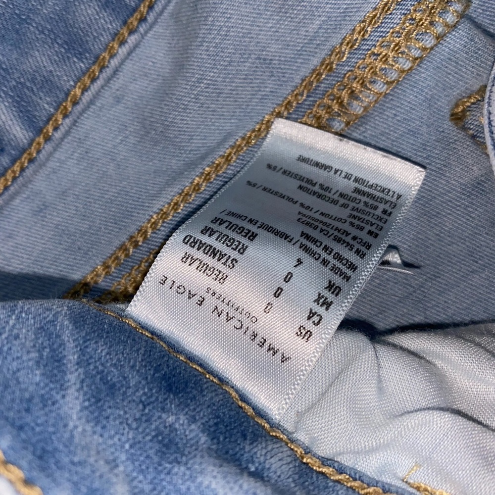 American eagle next level 360 stretch skinny jeans - Picture 5 of 5